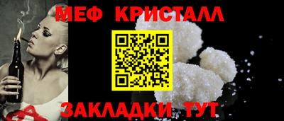 амф Туймазы