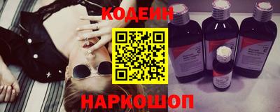 первитин Татарск