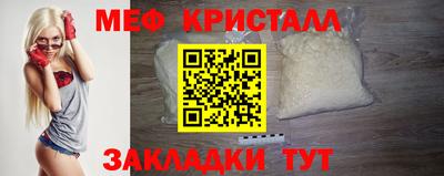 MDMA Premium VHQ Тара