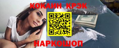 ALPHA PVP Тула