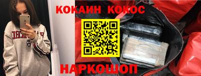 первитин Татарск