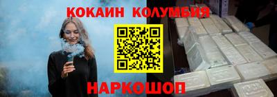 амф Туймазы