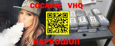 первитин Татарск