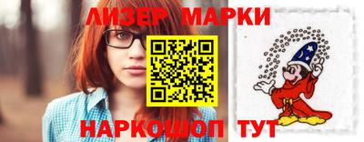 соль курить ск Тверь