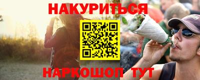 первитин Татарск