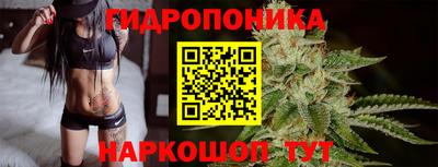 первитин Татарск