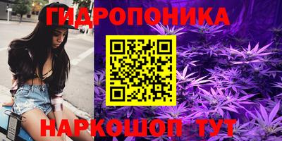 соль курить ск Тверь