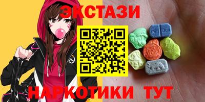 ALPHA PVP Тула
