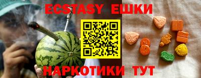 первитин Татарск