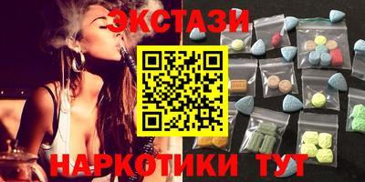 MDMA Premium VHQ Тара