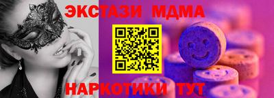 первитин Татарск