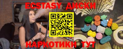 ALPHA PVP Тула