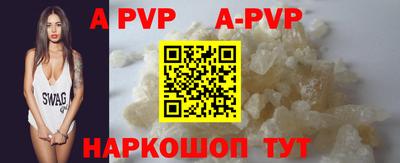 амф Туймазы