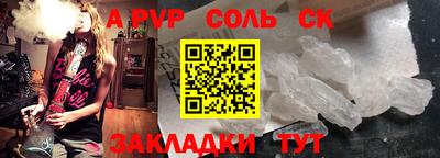 MDMA Premium VHQ Тара
