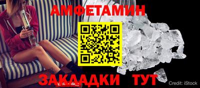 соль курить ск Тверь