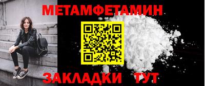 соль курить ск Тверь
