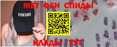 соль курить ск Тверь