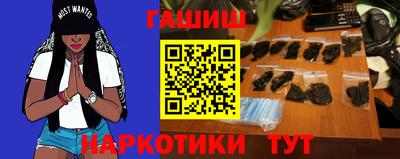 соль курить ск Тверь