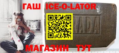 соль курить ск Тверь