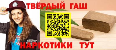 первитин Татарск