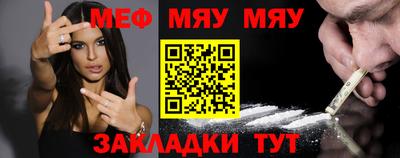 амф Туймазы