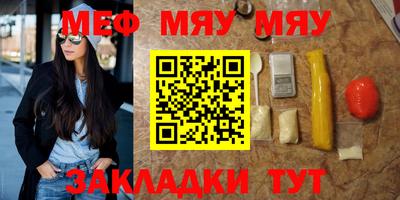 MDMA Premium VHQ Тара